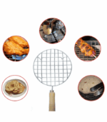 Multi Purpose Roasting Griller Round - Chapati Roti Griller | Phulka Grill | Papad Jali